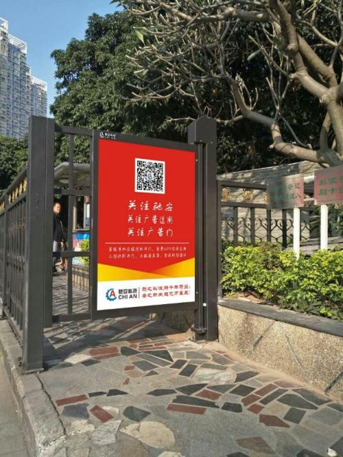 潍坊滨海区人行通道喷塑广告单门