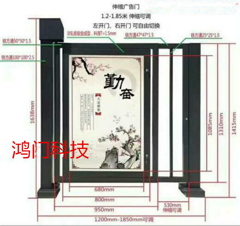 潍坊滨海区广告门