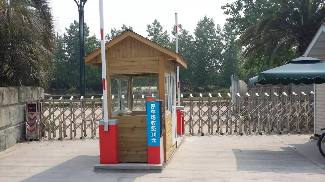 潍坊滨海区辽宁大连市停车收费系统