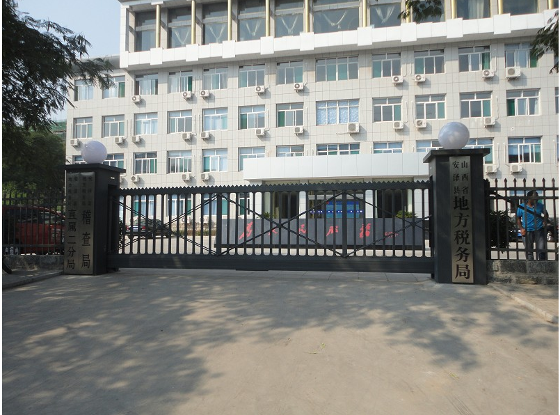潍坊滨海区潍坊滨海区山西安泽县悬浮门