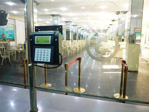 潍坊滨海区食堂收费管理系统六号