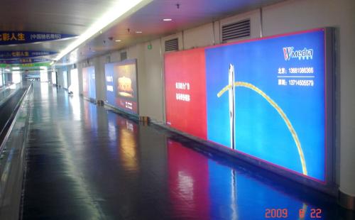 潍坊滨海区潍坊滨海区成都市地铁显示屏