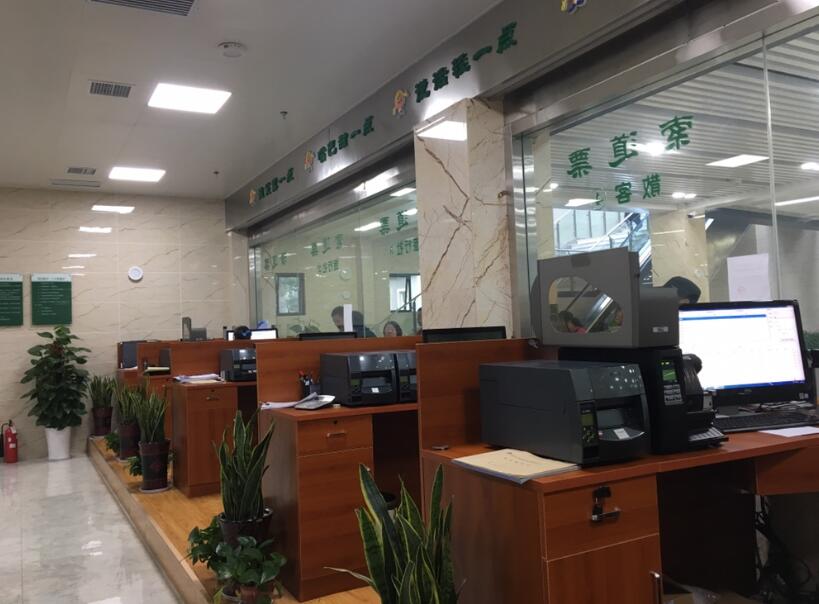 潍坊滨海区潍坊滨海区四川广元市票务系统