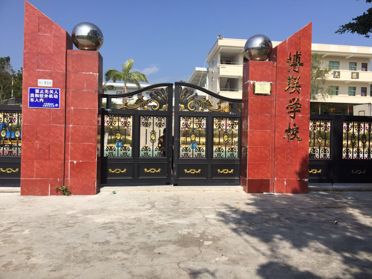 潍坊滨海区潍坊滨海区云南昆明市悬浮平开门