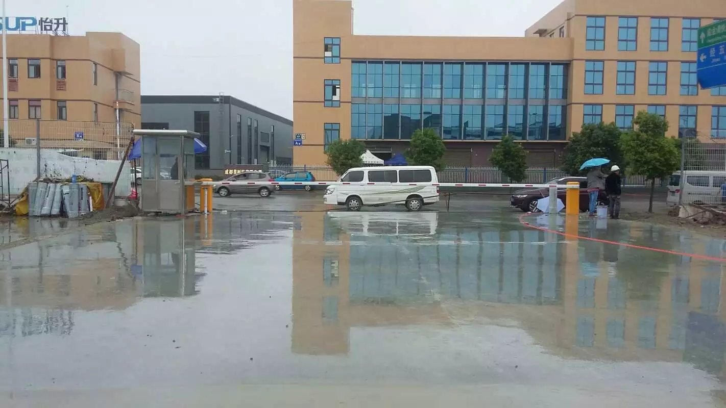 潍坊滨海区潍坊滨海区成都市物流公司道闸