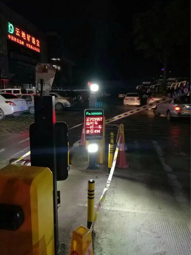 潍坊滨海区潍坊滨海区云南昆明市车牌识别